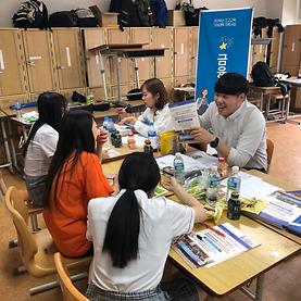 180525 솔내고등학교 진로진학박람회